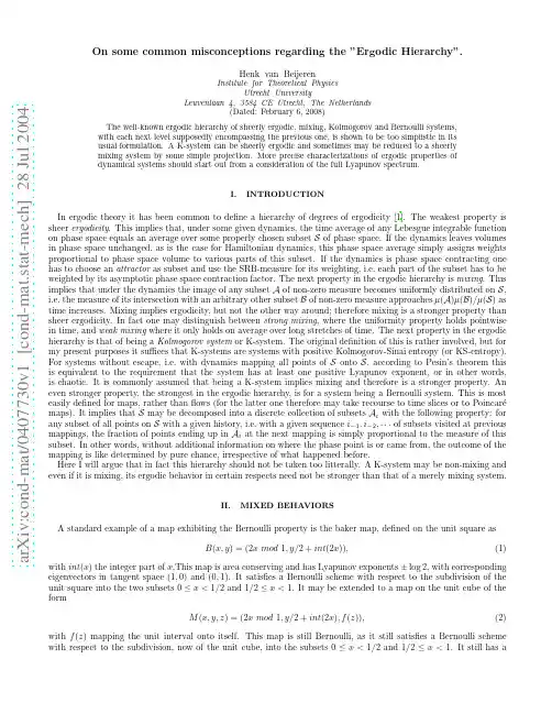 On some common misconceptions regarding the Ergodic Hierarchy