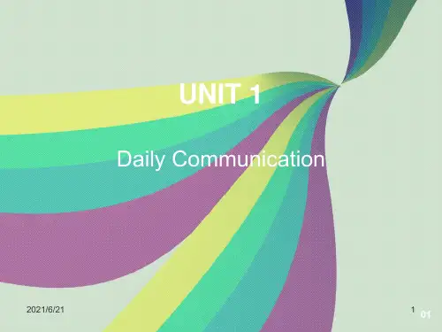 西电研究生英语视听说UNIT 1