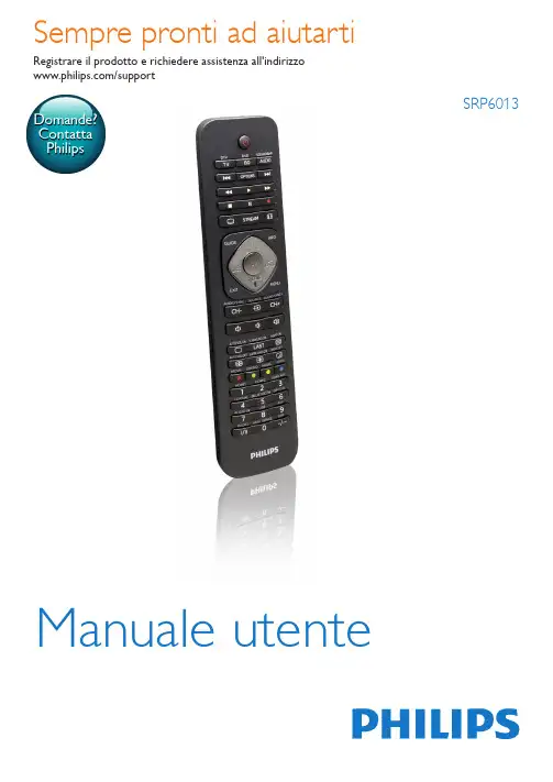 Philips 一体化远程控制器 SRP6013 用户手册说明书