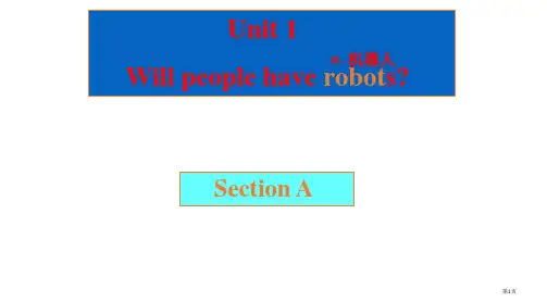 七年级英语will-people-have-robots省公开课一等奖全国示范课微课金奖PPT课件