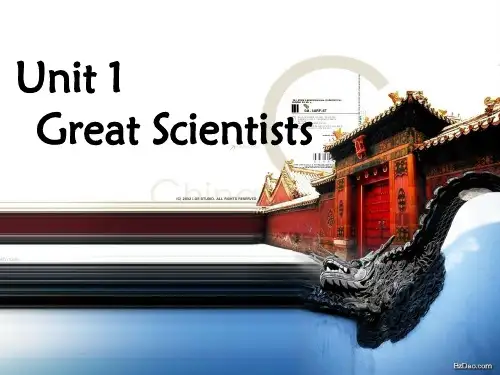 新人教版英语必修5 unit 1 great scientists reading 上学期课件