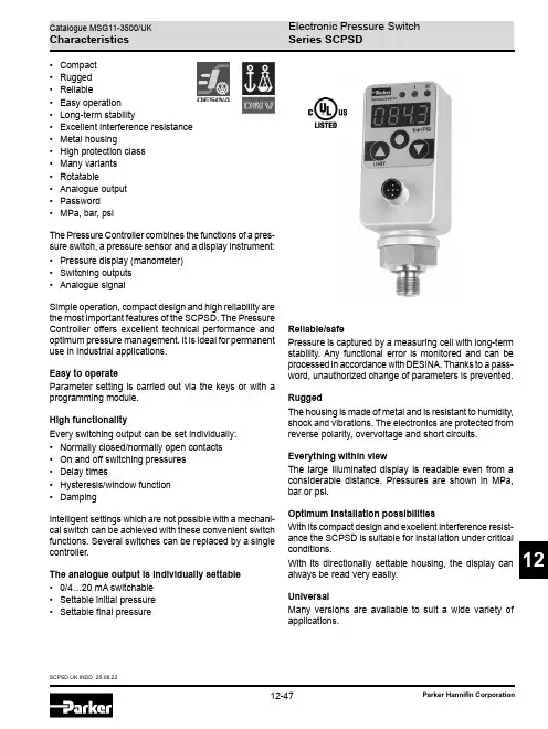 Parker Hannifin SCPSD 12电子压力开关系列说明说明书