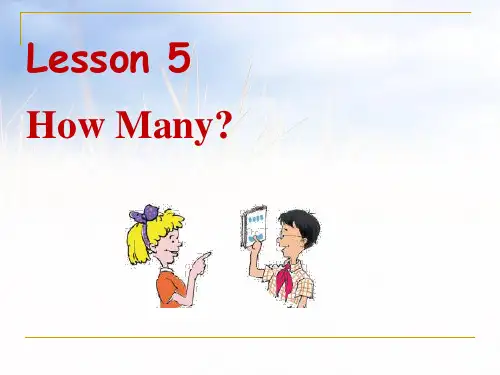 冀教版三年级英语上册《Lesson 5 How Many？》精品课件(8张PPT)