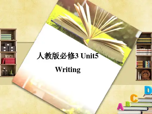 高中英语必修3Unit5_Reading_and_Speaking_for_Writing_名师课件