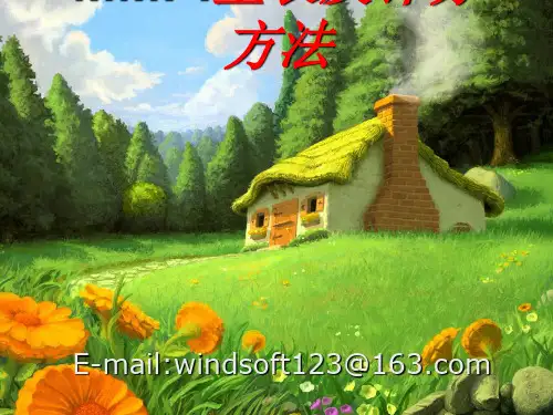 mmpi量表及计分方法