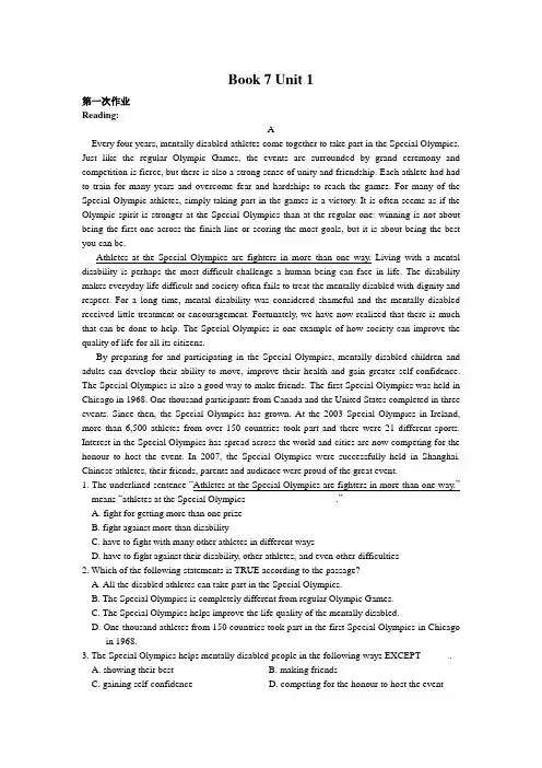 人教版高中英语选修七Book 7 Unit 1