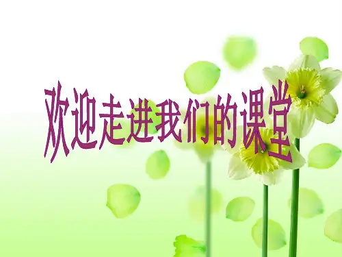 事物的发展是由量的积累到质的飞跃