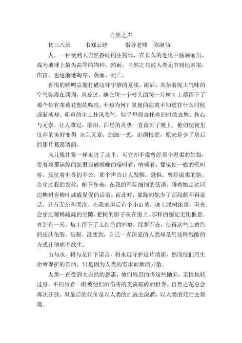 2007年高考文科数学试题及参考答案(天津卷)
