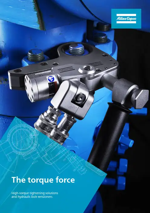 亚特兰蒂斯（Atlas Copco）电池驱动工具产品说明书