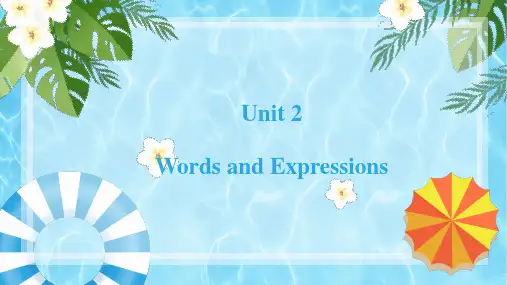 Unit 2 Morals and Virtues Words and Ex高中英语人教版必修第三册