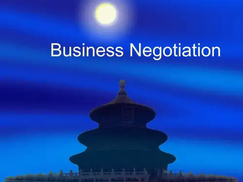 商务英语谈判chapter-One--1市公开课获奖课件省名师示范课获奖课件