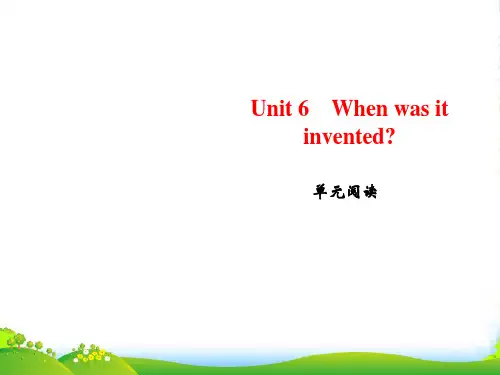 人教版九年级英语上册课件：Unit 6 单元阅读(共13张PPT)