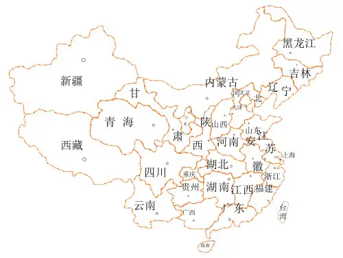 世纪联华分布图