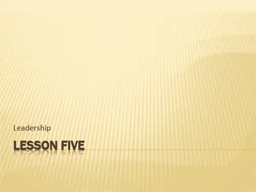 Lesson 05  Leadership  旅游管理专业英语PPT课件