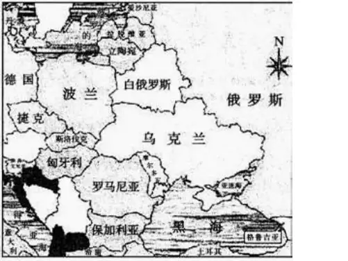 81主权国家和国际81主权国家和国际组织(精品PPT)