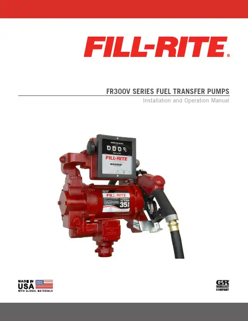 弗尔·里特 FR300V系列燃料传输泵安装与使用手册说明书