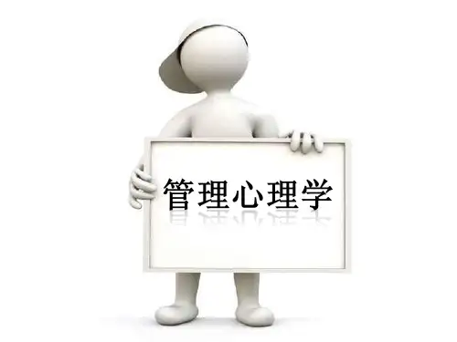 案例分析： 沃里科公司的“第二个春天
