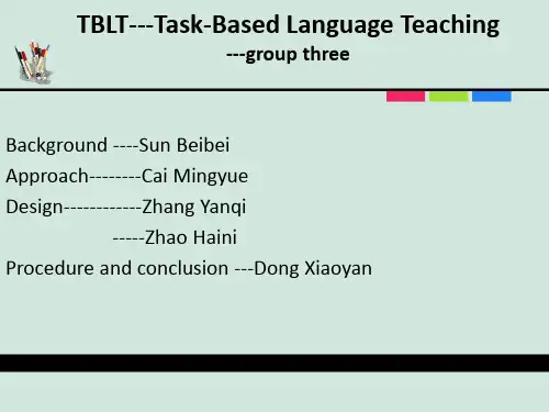 英语教学法-TBLT