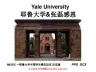耶鲁大学PPT