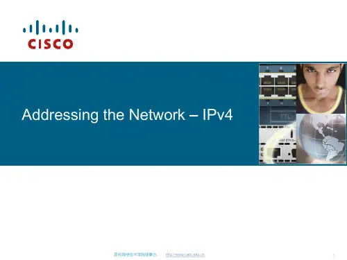 高级网络技术-IPv4 Addressing(思科教材)