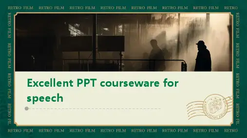 演讲稿优秀PPT课件英语