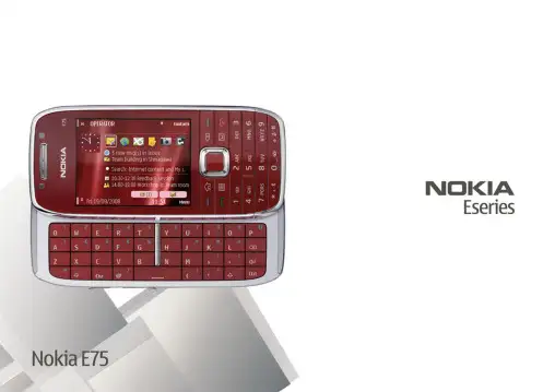 昆明人工智能-Nokia E75 产品说明书