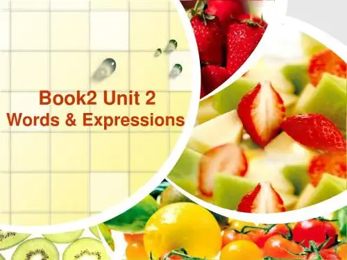 人教版高一第二册第二单元unit 2单词讲解unit2 words&expressions