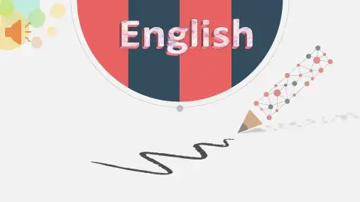 高一英语开学第一课教学课件