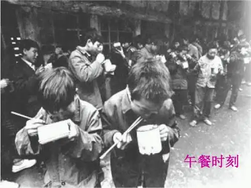 初中二年级语文上册第二单元9. 老王(杨绛)课件