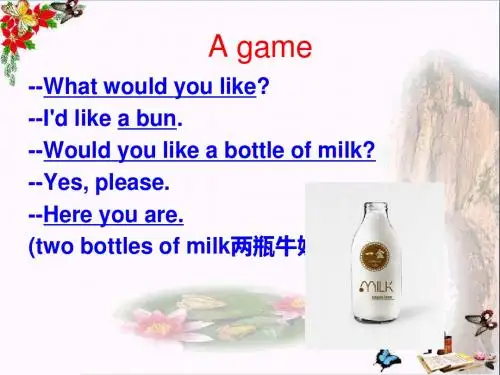 五年级英语上册Lesson7Whatwouldyoulike课件3科普版