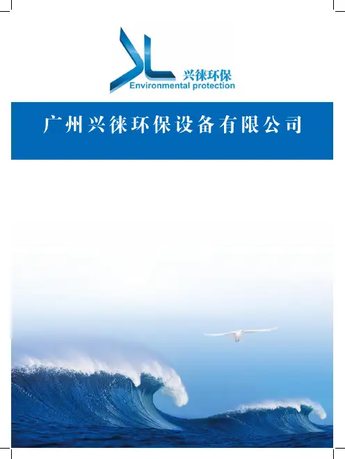 水处理填料选型大全