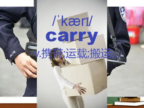 新概念英语一,105-106课,单词,语法,图文完整版