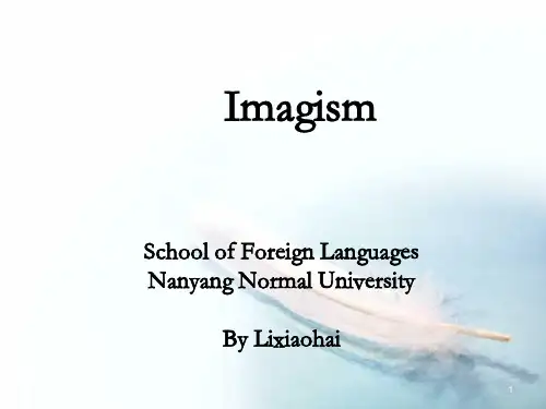 《美国文学imagism》PPT课件_OK