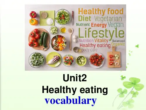 人教版必修三unit2 单词识记课件(34张 PPT)