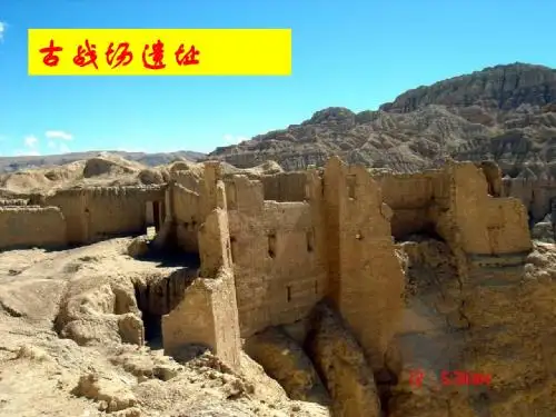 边塞诗