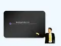 碧桂园盈利模式分析