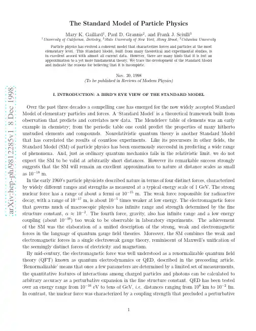 The Standard Model of Particle Physics