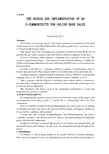 电子商务专业毕业设计外文翻译
