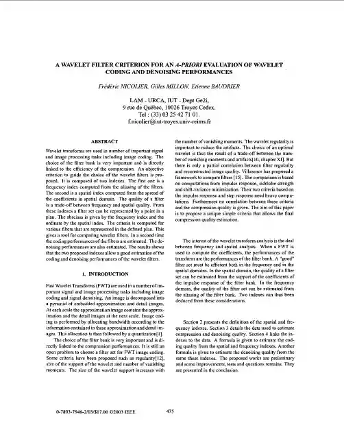A WAVELET FILTER CRITERION FOR AN A-PRZORZ EVALUATION OF WAVELET CODING AND DENOISING PERFO