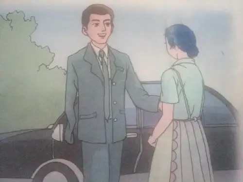 三年级上册《女主人和乞丐》课件20