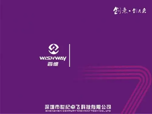 手机维修报价标准 XX手机售后客服资料