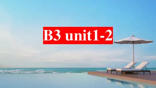 Units+1-2一轮复习+课件-2025届高三英语外研版(2019)必修第三册