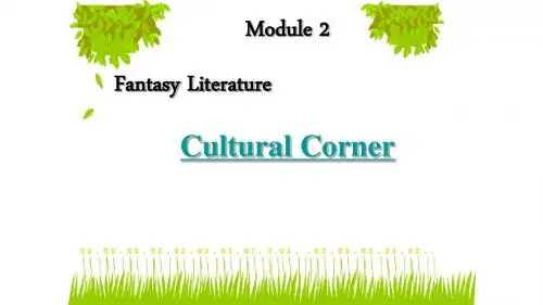 外研版高中英语Book 6 M2  reading Cultural Corner  The Lord of the Rings教学课件共20张PPT含视频等素材