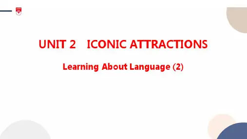 高中英语人教选择性必修四 UNIT 2 Learning About Language(2)