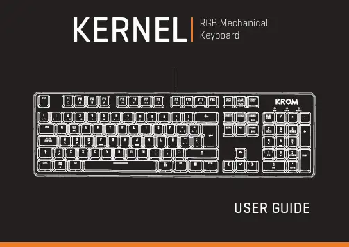 Kernel RGB 机械键盘用户手册说明书