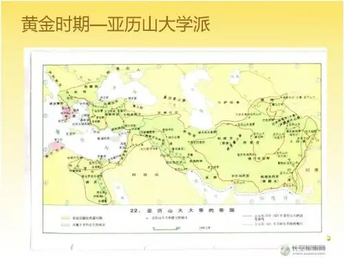 黄金时期