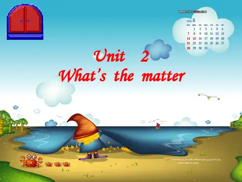 人教版八年级英语下册《Unit 1 What’s the matter》课件(共73张PPT)