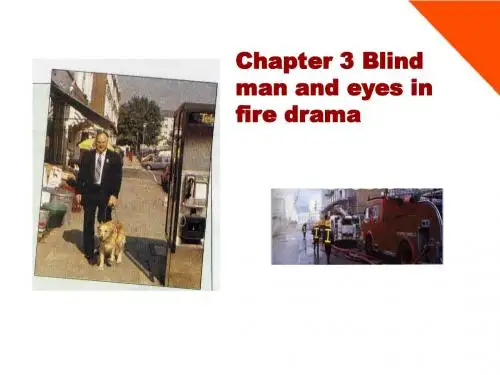 八年级英语下册 Chapter 3 Blind man and eyes in fire drama课件 牛津上海版