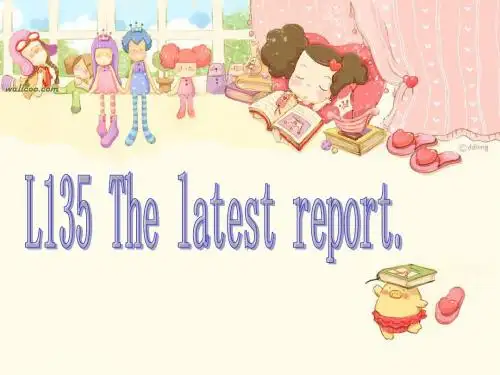 新概念L135-136课件