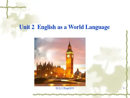 新核心大学英语B版_读写教程_基础级_Unit_2